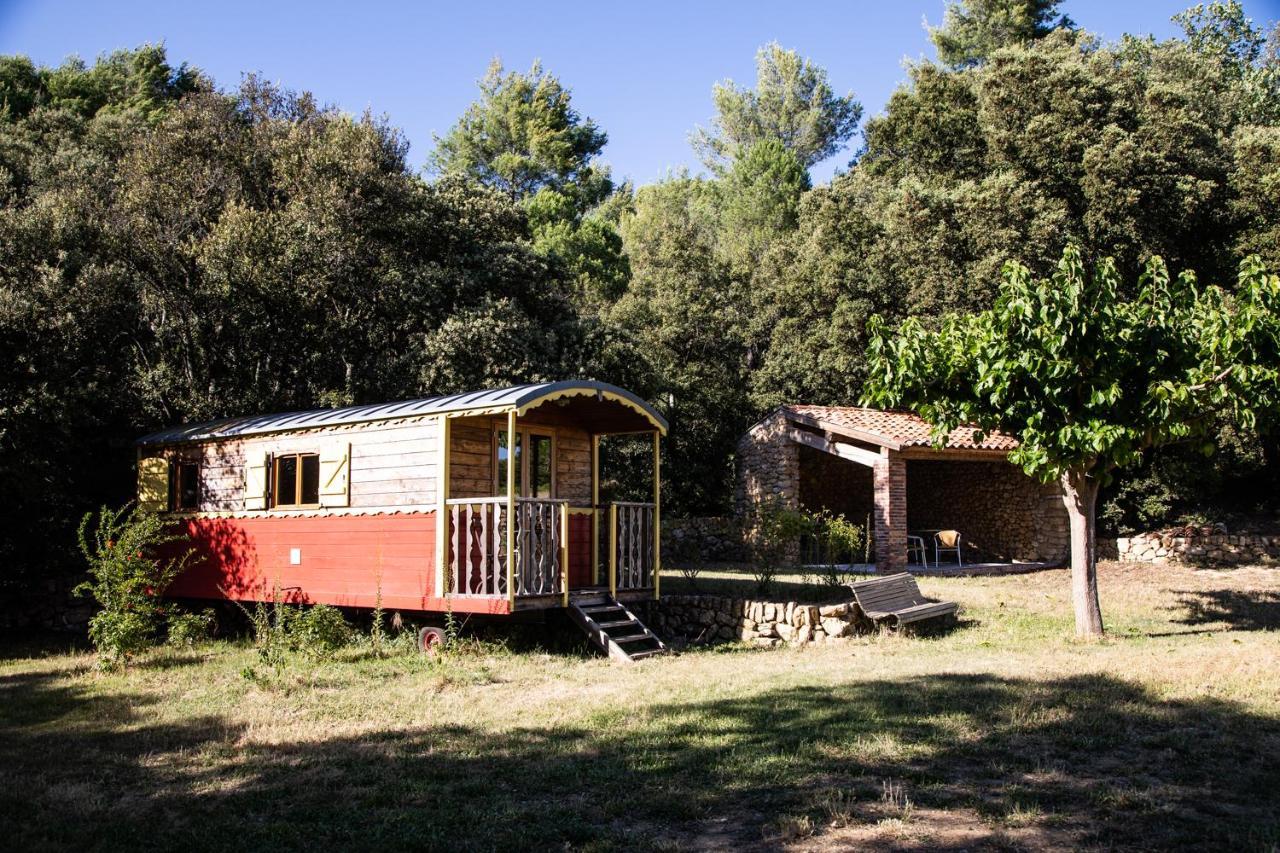 Domaine Les Perpetus Holiday home